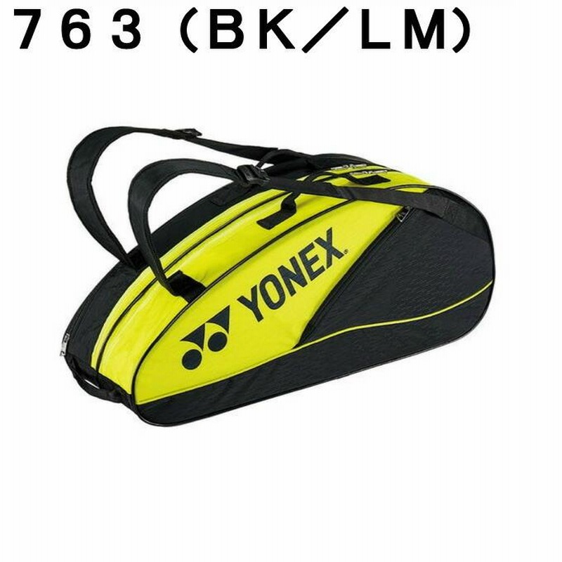 YONEX ヨネックス ラケットバッグ6 ＜テニス6本用＞ BAG2132R