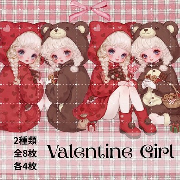 人物貼紙 女孩貼紙 拼貼素材