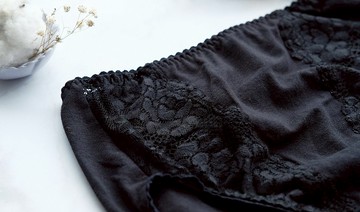 【手工內著】心花朵朵・高腰蕾絲褲・台灣製