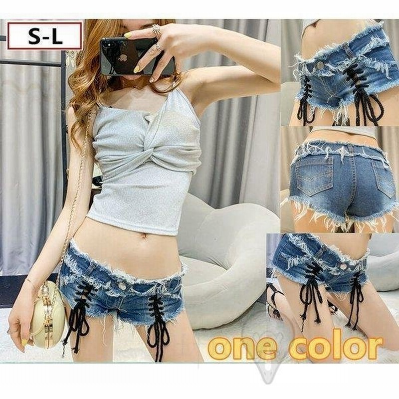 デニム ホットパンツ ショートパンツ マイクロミニ ハーフパンツ レディース 短パン ミニ丈 通販 Lineポイント最大get Lineショッピング