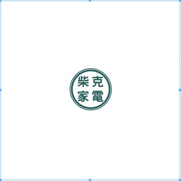 客戶指定下單 國際牌 CU-Y40BHA2 賣場