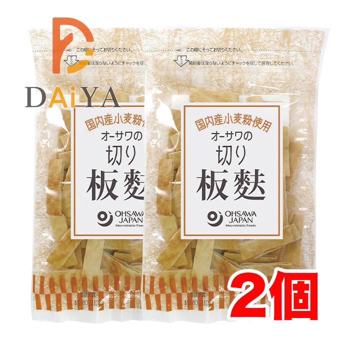 オーサワの切り板麩 40g ×2個＼着後レビューでプレゼント有！／