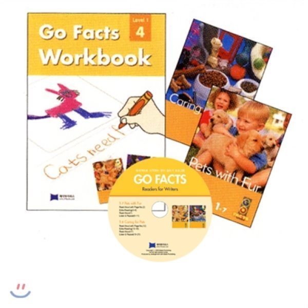 Go Facts 1-4（1-7   1-8）Workbook Set