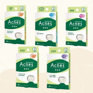 【曼秀雷敦】ACNES痘痘貼26入／30入／35入｜親水性敷料 超薄 霧面 防水防汗 D607182