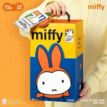 免運代購🎈  miffy米菲蘋果樹小夜燈 卡通動漫IP周邊床頭夜燈擺飾擺件 創意卡通米菲蘋果樹造型夜燈 送人禮物