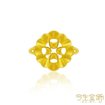 今生金飾 花團錦簇戒 黃金戒指