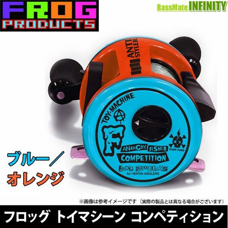 フロッグ　トイマシーンコンペティション スペシャルラストリミテッド 超美品 フロッグ トイマシーンコンペティション スペシャルラスト