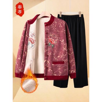 奶奶裝春季外套新款中老年人女媽媽套裝寬松老人秋冬加絨加厚衣服