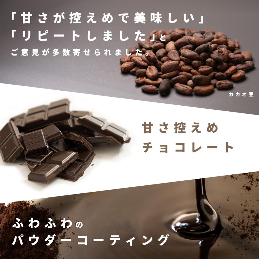 友口 魅惑のチョコくるみ200g カリフォルニア産 くるみ  チョコレート 送料無料 アルミ袋 チャック モグーグ クリスマス