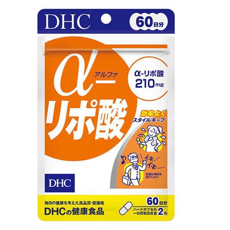 □ポスト投函□[小林製薬]小林製薬の機能性表示食品 ルテイン 約30日分