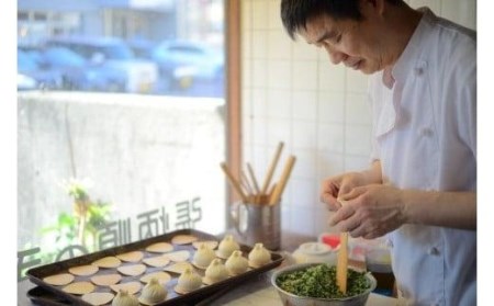 ミシュランガイド掲載】 飲茶点心の贅沢セット 13種 (3-4人前)（タレ・作り方付き） 中華 点心 餃子 中華 点心 冷凍 中華 点心 水餃子 中華 点心 えび餃子 中華 点心 蒸し餃子 中華 点心 焼き 餃子 水晶 餃子 えび団子 もち米 焼売 蒸し 焼売 ギョーザ 餃子 点心 餃子 中華料理 餃子 手作り 餃子)