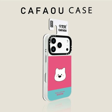 西高地動物適用iPhone17promax手機殼磁吸蘋果16/15/14軟殼
