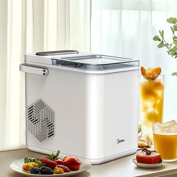 美的全自動家用制冰機宿舍學生小型冰塊小功率冰塊機造冰機15KG【宜家良品百貨】