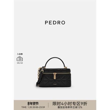 (免運)PEDRO幻夢系列盒子包拉鏈女包單肩包斜挎小方包PW2-75940006-2