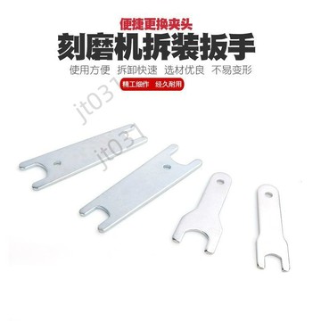 【臺灣上新】【五金】 氣動刻磨機小風磨氣磨機風動輪胎補胎打磨機研磨 機拋光機扳手 優選
