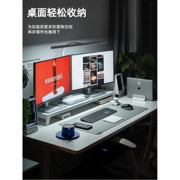 PCDOCK2代多功能顯示器增高架指紋識別無線充Wifi藍牙神光同步RGB