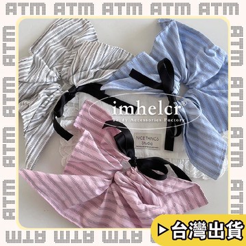 🔥臺灣出貨🔥可開發票✅輕飾時光日韓ins黑色織帶蝴蝶結條紋方巾大腸髮圈鹽系氣質時尚馬尾發繩女