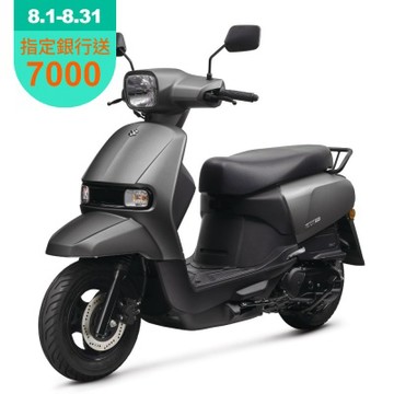 2026年 SUZUKI 台鈴機車 SUI 125 碟煞 新色上市 水 125 台鈴 suzuki sui 豪禮任選