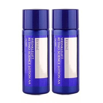 SHISEIDO 資生堂 莉薇特麗抗皺精露AA 20mlX2入 專櫃貨＊夏日微風＊｜雙12嘉年華⚡專櫃 美妝 香氛 保養 禮享保養