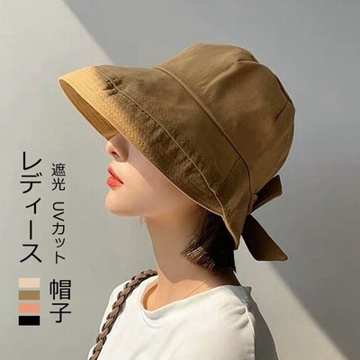 思想 猛烈な カテゴリー Uv 帽子 自転車 飛ば ない マーティンルーサーキングジュニア 事