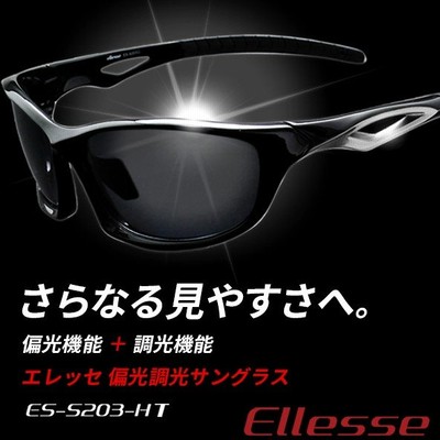 サングラス メンズ 調光サングラス エレッセ 調光偏光サングラス Uvカット ゴルフ 釣り ランニング 野球 通販 Lineポイント最大get Lineショッピング