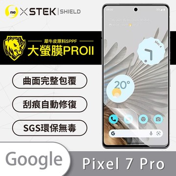(台灣製)【o-one】大螢膜PRO Google Pixel 7 Pro 全膠螢幕保護貼 背面保護貼 手機保護貼