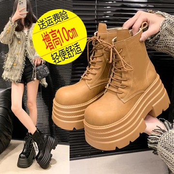 辣妹風超厚底馬丁靴女秋冬新款系帶小個子10cm增高顯腿細機車短靴
