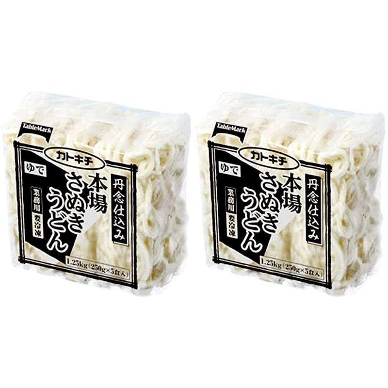 冷凍業務用 テーブルマーク 丹念仕込み 本場讃岐うどん 250g 5個入×2袋