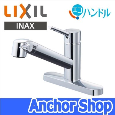 LIXIL INAX 浄水器内蔵キッチン水栓 RJF-872Y 浄水器内蔵 シングル