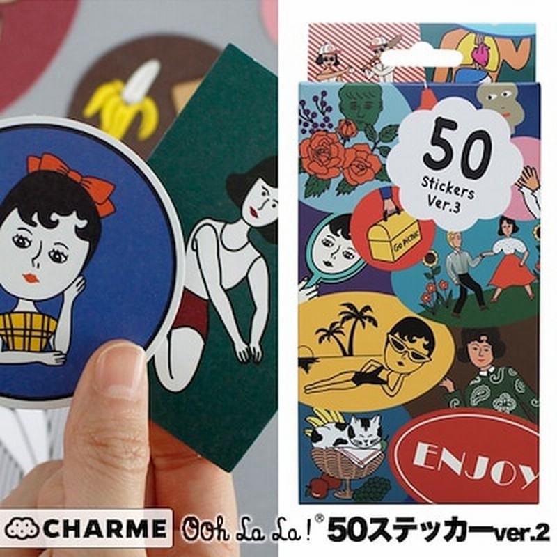 Oohlala 1537 韓国 50 Stickers Ver 3 50枚セット シール ステッカー 丸 ラベル ブランド おしゃれ キャラクター おもしろ かわいい スマホ スーツケース 通販 Lineポイント最大1 0 Get Lineショッピング