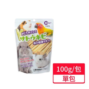 【CANARY】咬一口嚼甘蔗磨牙零食 100g/包