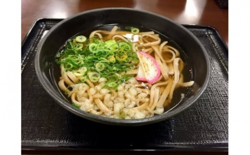 三郷町特産黒豆使用　冷凍うどん(５玉入　２袋)