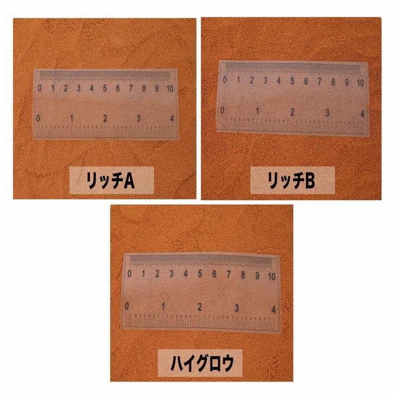 日清丸紅飼料 おとひめＥＰ３(20kg) /4.0～3.4mm（沈降性） 鯉、肉食魚