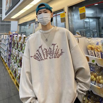 圓領衛衣男春秋款青少年帥氣套頭外套美式復古鹿皮絨上衣男士衣服