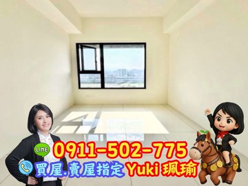 新美齊画世代~邊間景觀3房車Yuki珮瑜｜新北市板橋區南雅西路一段
