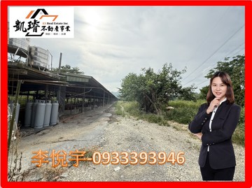 田寮｜月世界｜合法雞舍｜畜牧場｜高雄市田寮區古亭段