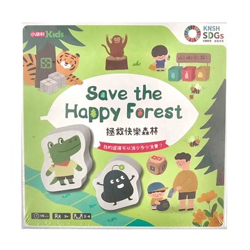 小康軒 拯救快樂森林 Set  3歲以上  1盒
