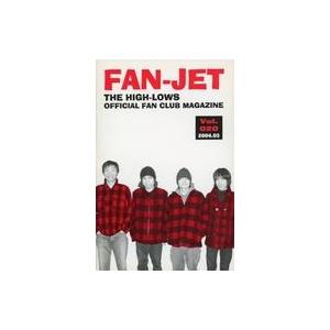 中古アイドル雑誌 FAN-JET VOL.20