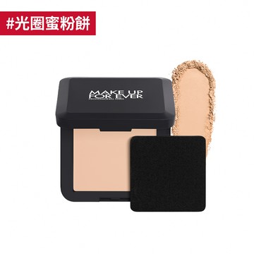 【蜜粉】HD SKIN 粉無痕光圈蜜粉餅4.5g - MAKE UP FOR EVER