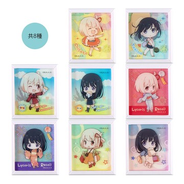 【莉可麗絲展新品】莉可麗絲 盲抽磁鐵 A款