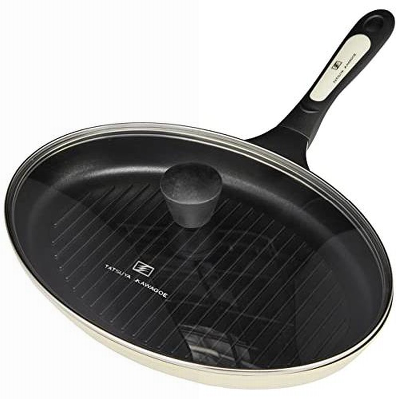 5☆大好評 SYOU GARDENタツヤカワゴエ キッチンツール9点セット TKC-5005S