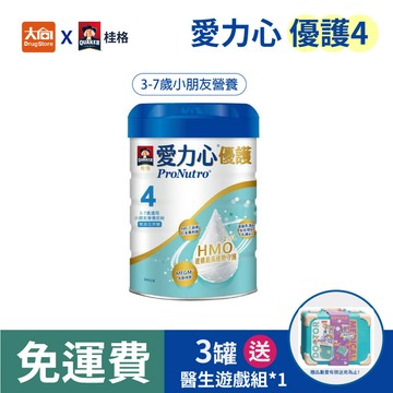桂格 愛力心優護4 小朋友營養奶粉(800g)