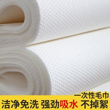 理發店美容院發廊足療一次性毛巾紙洗頭擦頭吸水美甲足浴擦腳紙巾