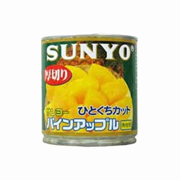 送料無料 厚切りパイン 1口カット サンヨー 425g 缶 24個入