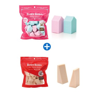 [台灣總代理]  ROSY ROSA 粉底液粉撲 (三角形/五角型/菱型)30入+限定色組合36入