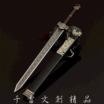 神話 蒙毅佩劍 22cm(長劍配大劍架.此款贈送市價100元的大刀劍架)(台灣現貨)
