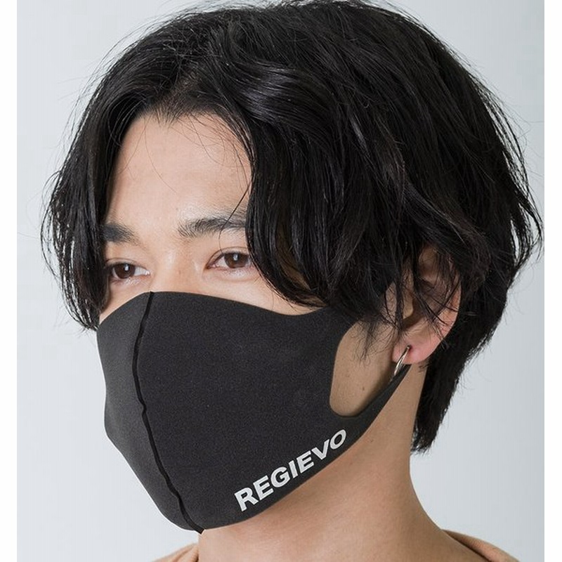 ロゴ入りマスク 洗えるマスク 3枚セット メンズ レディース おしゃれ 立体 大人 ウレタンマスク Regievoフィットマスク 耳が痛くない 黒 ブラック グレー 通販 Lineポイント最大get Lineショッピング
