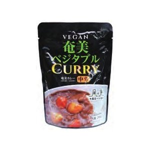 風と光 奄美ベジタブルレトルトカレー 中辛 200g　8個