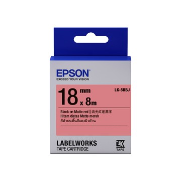 EPSON LK-5RBJ C53S655427標籤帶(消光霧面18mm)紅黑