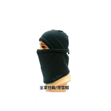 SNOW TRAVEL AR-70美國軍用POLARTEC Power Stretch100%防風超保暖五用帽(日韓版)/男女皆可/超彈材質(單一尺寸)